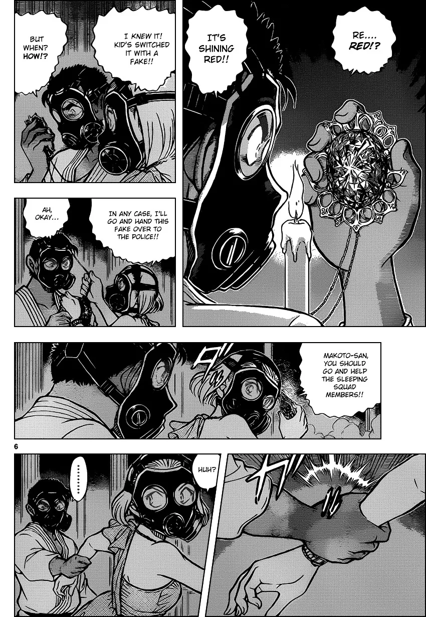 Read Detective Conan chapter 864 image 5 on Lezhin