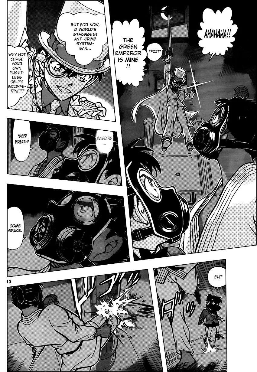 Read Detective Conan chapter 864 image 9 on Lezhin