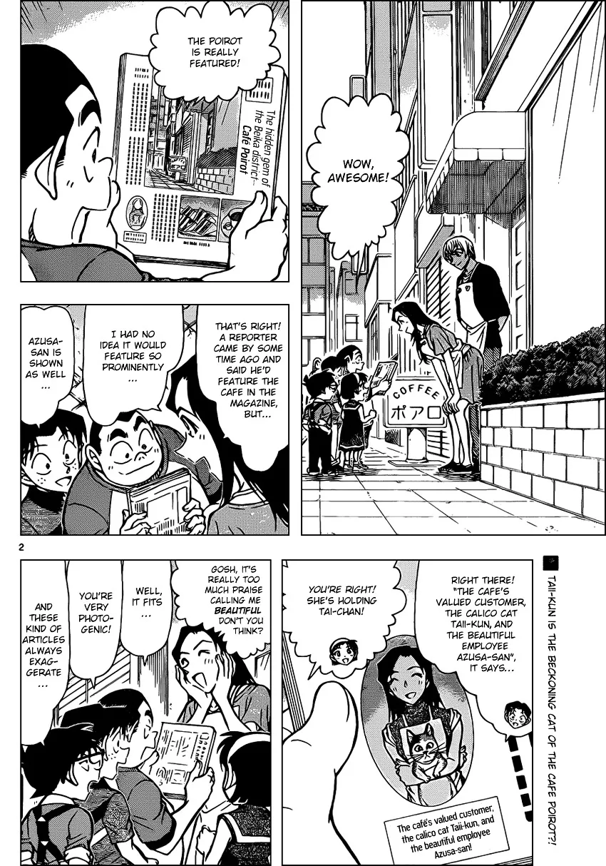 Read Detective Conan chapter 865 image 1 on Lezhin
