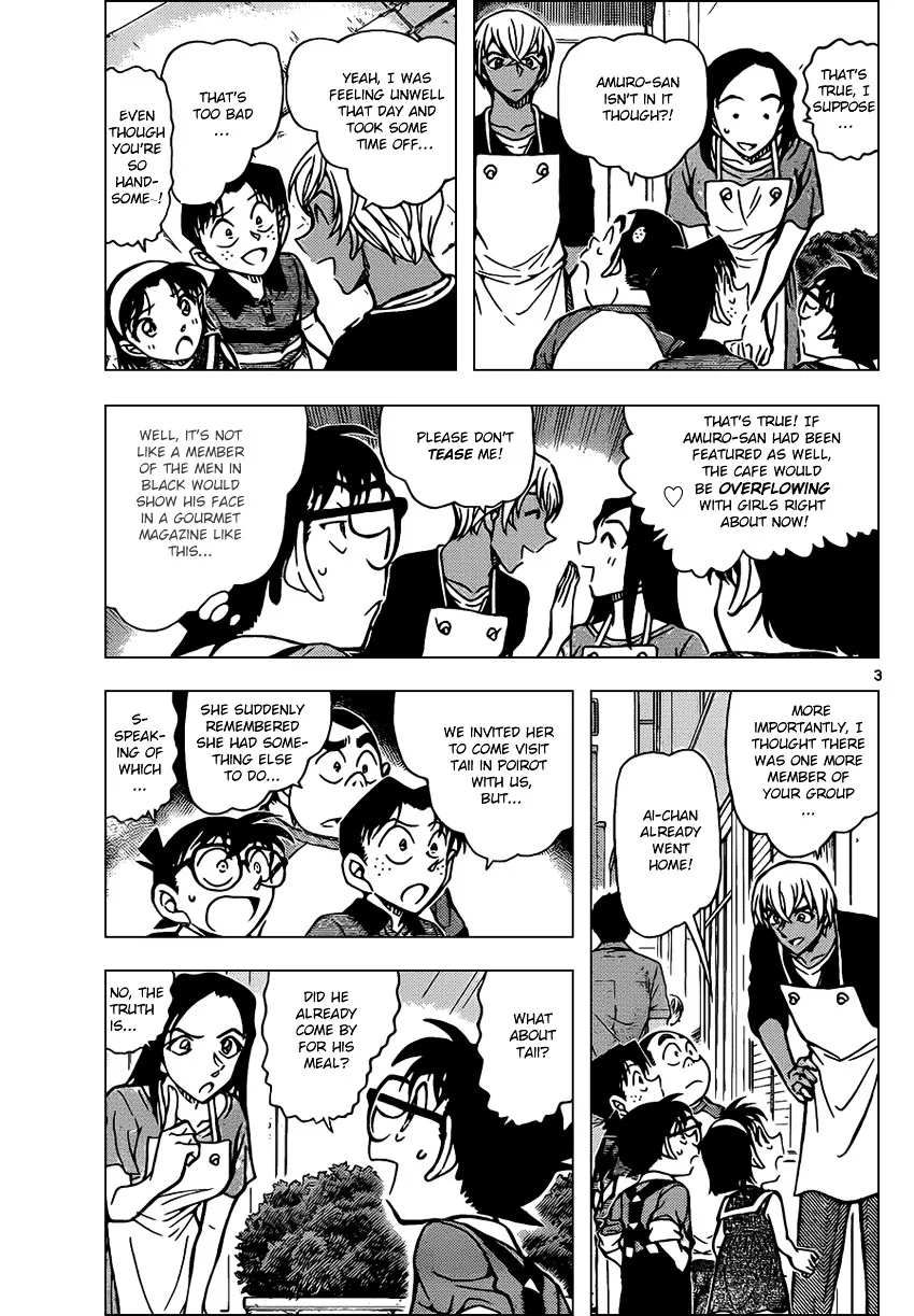 Read Detective Conan chapter 865 image 2 on Lezhin