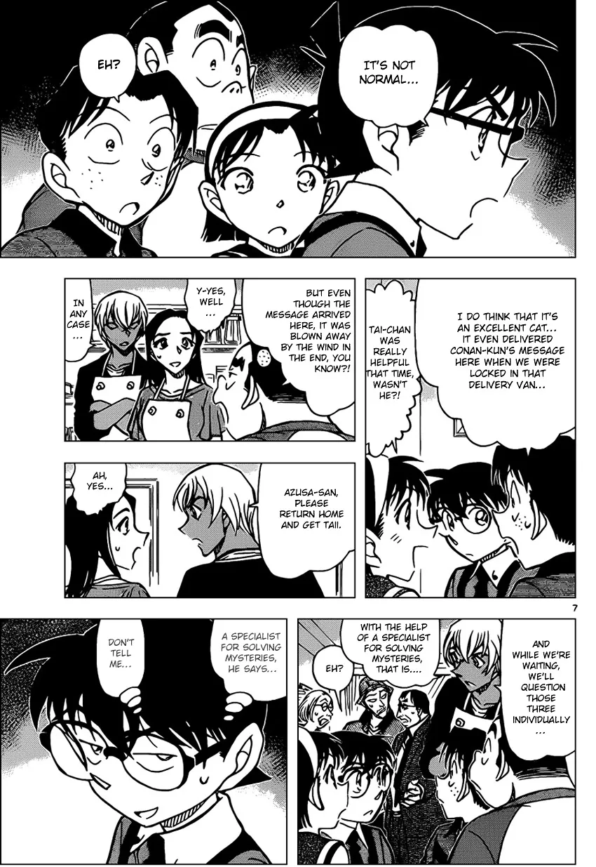 Read Detective Conan chapter 865 image 6 on Lezhin