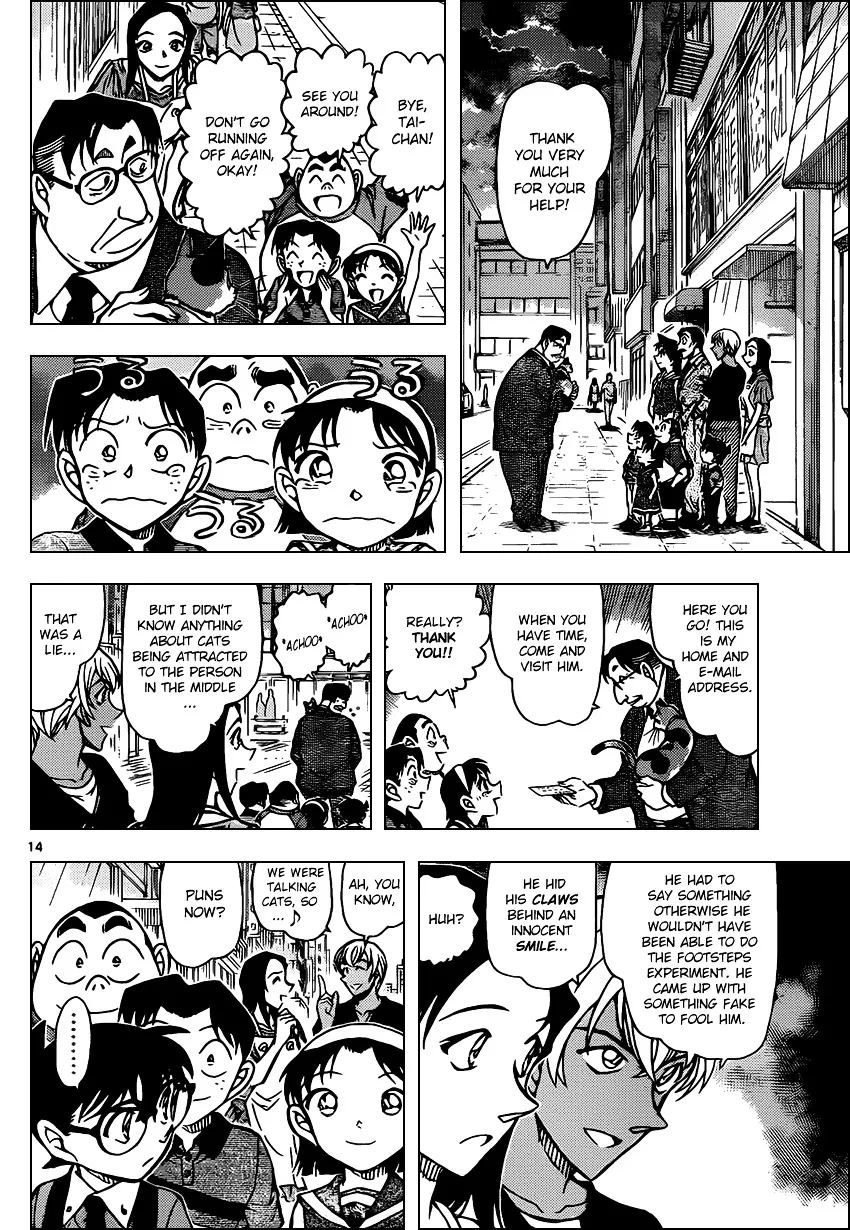 Read Detective Conan chapter 866 image 13 on Lezhin