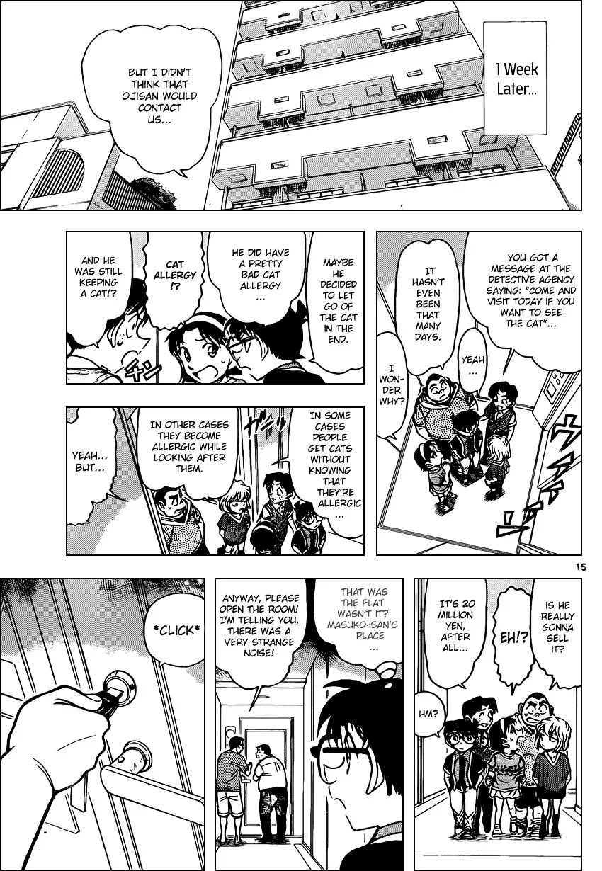 Read Detective Conan chapter 866 image 14 on Lezhin