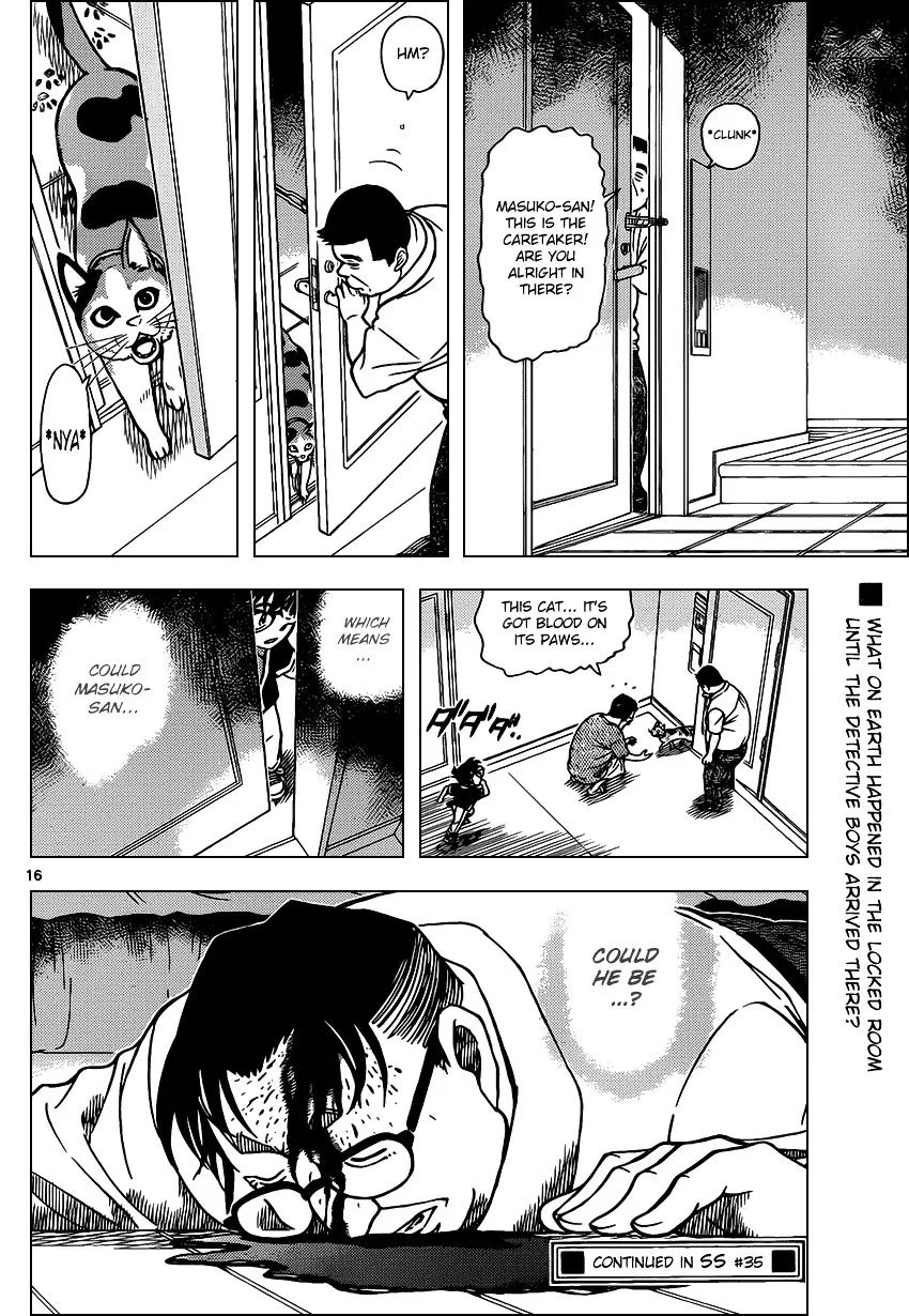 Read Detective Conan chapter 866 image 15 on Lezhin