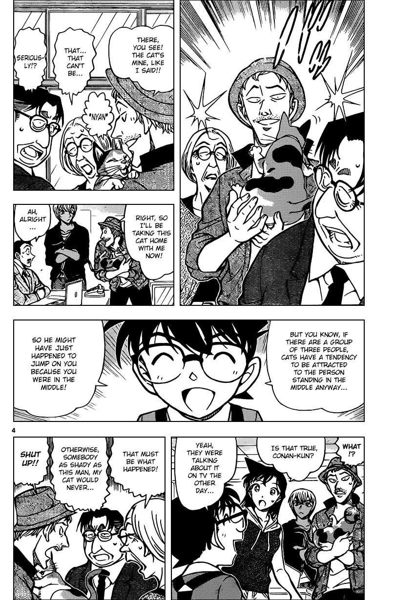 Read Detective Conan chapter 866 image 3 on Lezhin