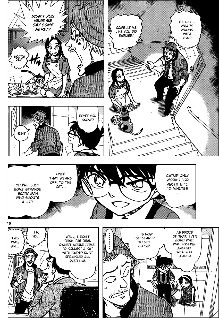 Read Detective Conan chapter 866 image 9 on Lezhin