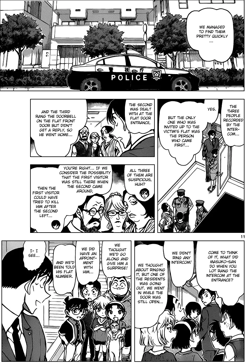 Read Detective Conan chapter 867 image 10 on Lezhin