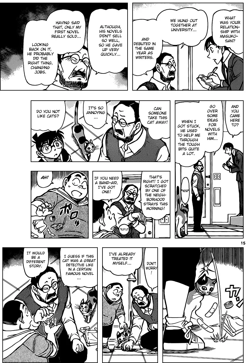Read Detective Conan chapter 867 image 14 on Lezhin