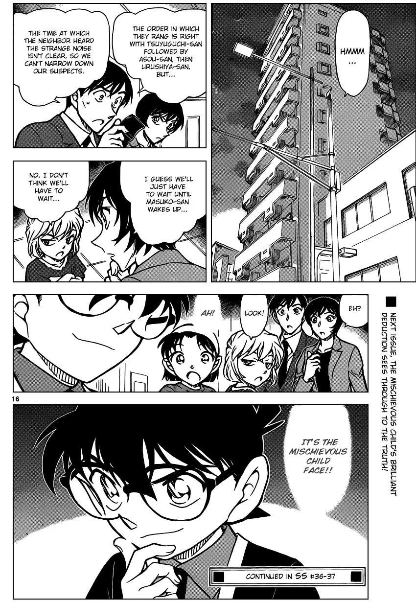 Read Detective Conan chapter 867 image 15 on Lezhin