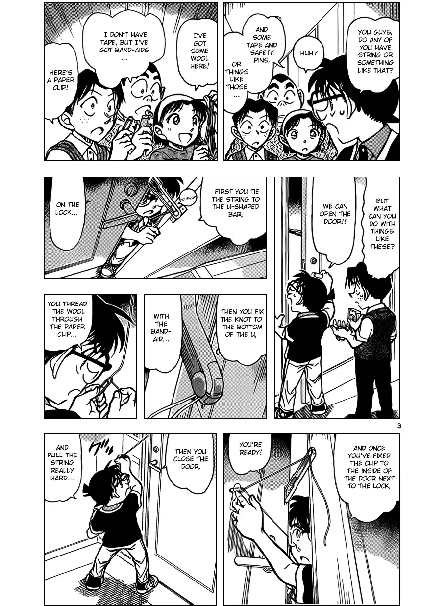 Read Detective Conan chapter 867 image 2 on Lezhin