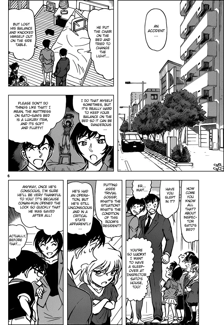 Read Detective Conan chapter 867 image 5 on Lezhin