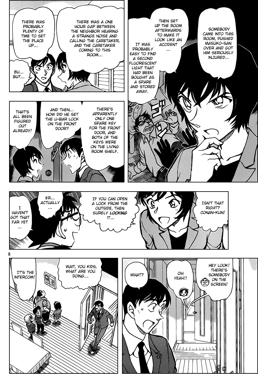 Read Detective Conan chapter 867 image 7 on Lezhin