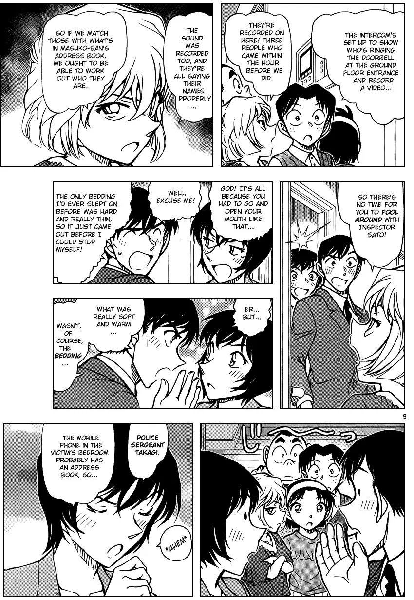 Read Detective Conan chapter 867 image 8 on Lezhin