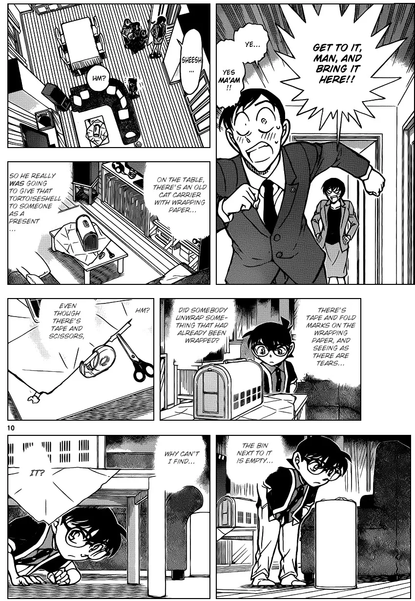 Read Detective Conan chapter 867 image 9 on Lezhin