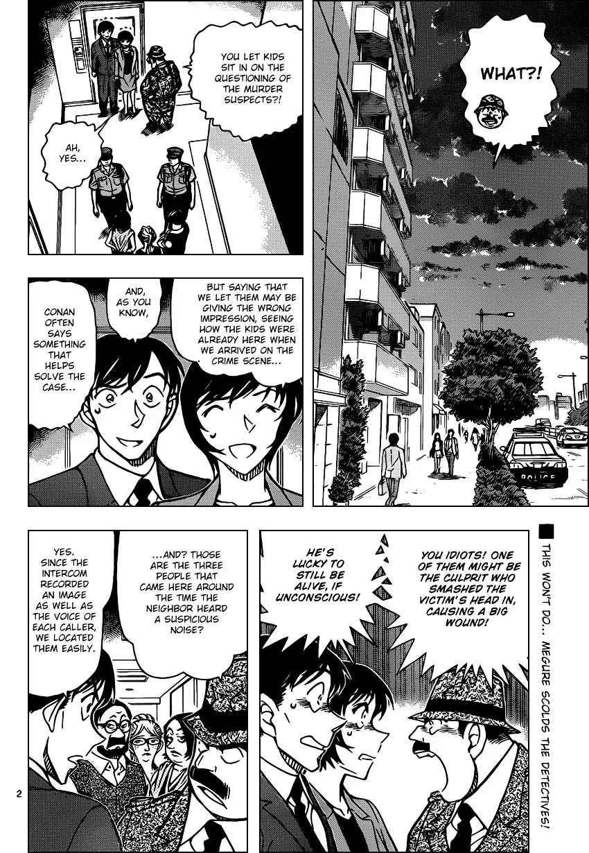 Read Detective Conan chapter 868 image 1 on Lezhin