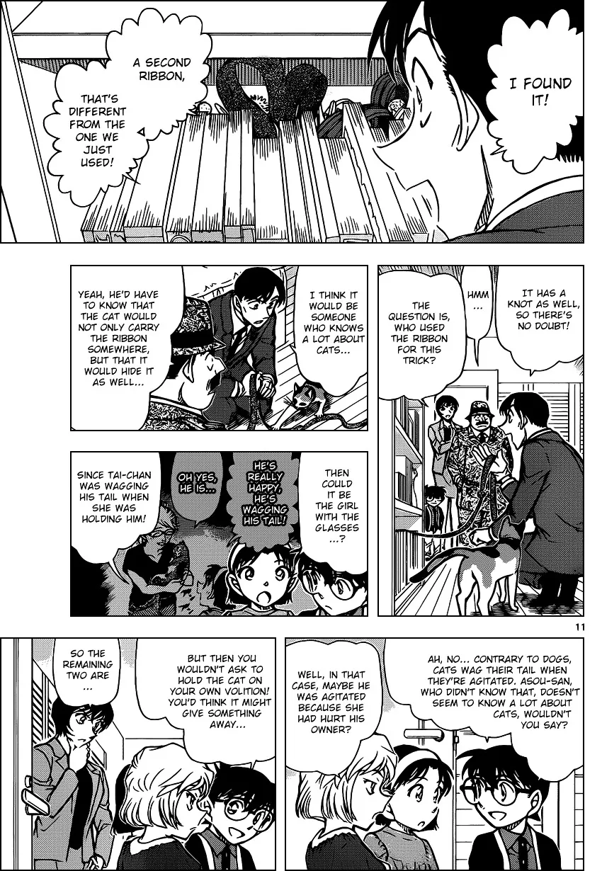 Read Detective Conan chapter 868 image 10 on Lezhin