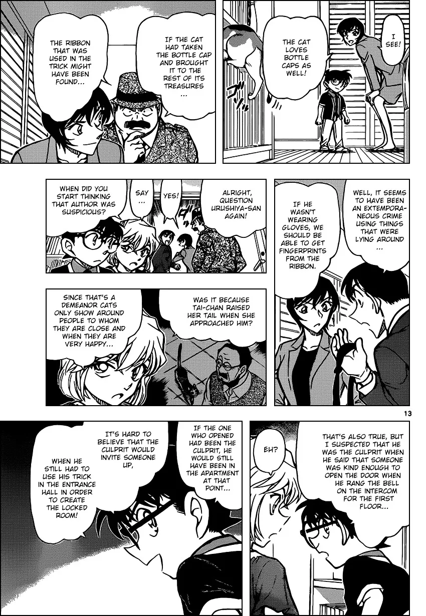 Read Detective Conan chapter 868 image 12 on Lezhin