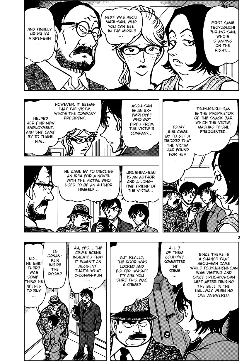 Read Detective Conan chapter 868 image 2 on Lezhin