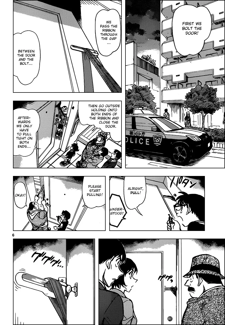 Read Detective Conan chapter 868 image 5 on Lezhin