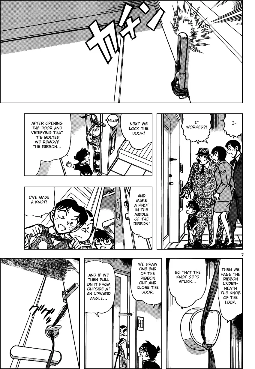 Read Detective Conan chapter 868 image 6 on Lezhin