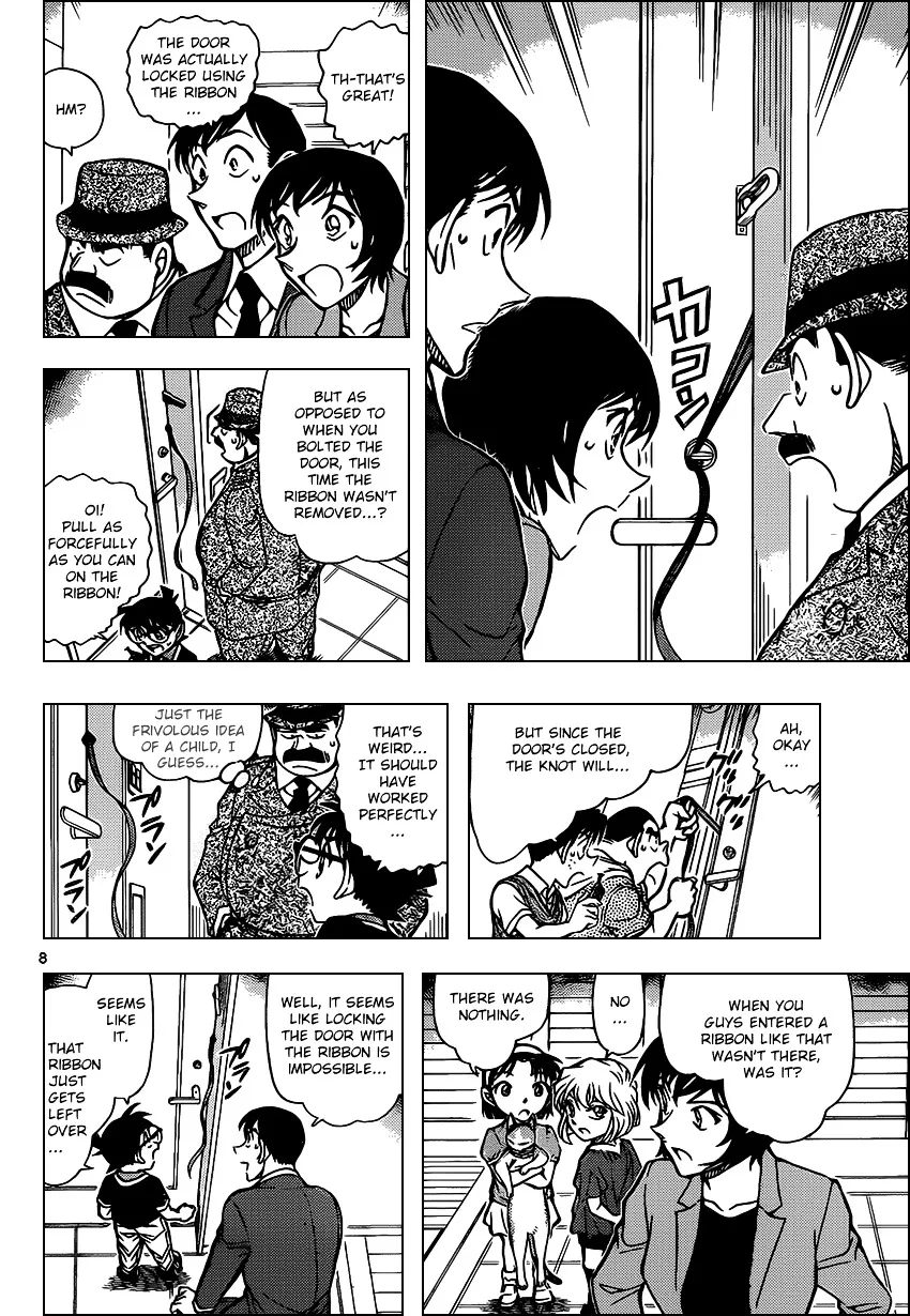 Read Detective Conan chapter 868 image 7 on Lezhin