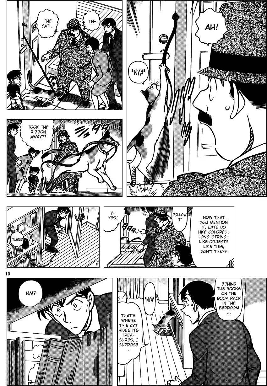Read Detective Conan chapter 868 image 9 on Lezhin