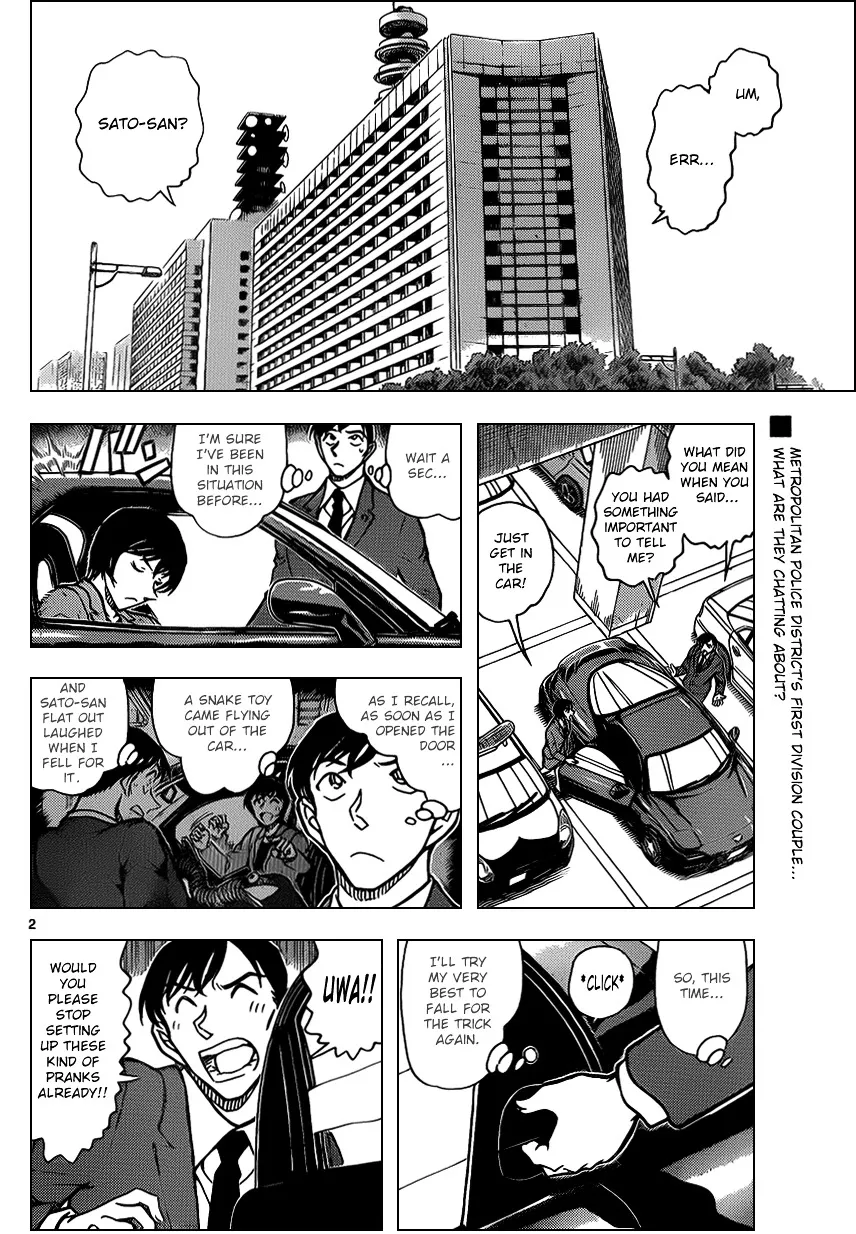 Read Detective Conan chapter 869 image 1 on Lezhin