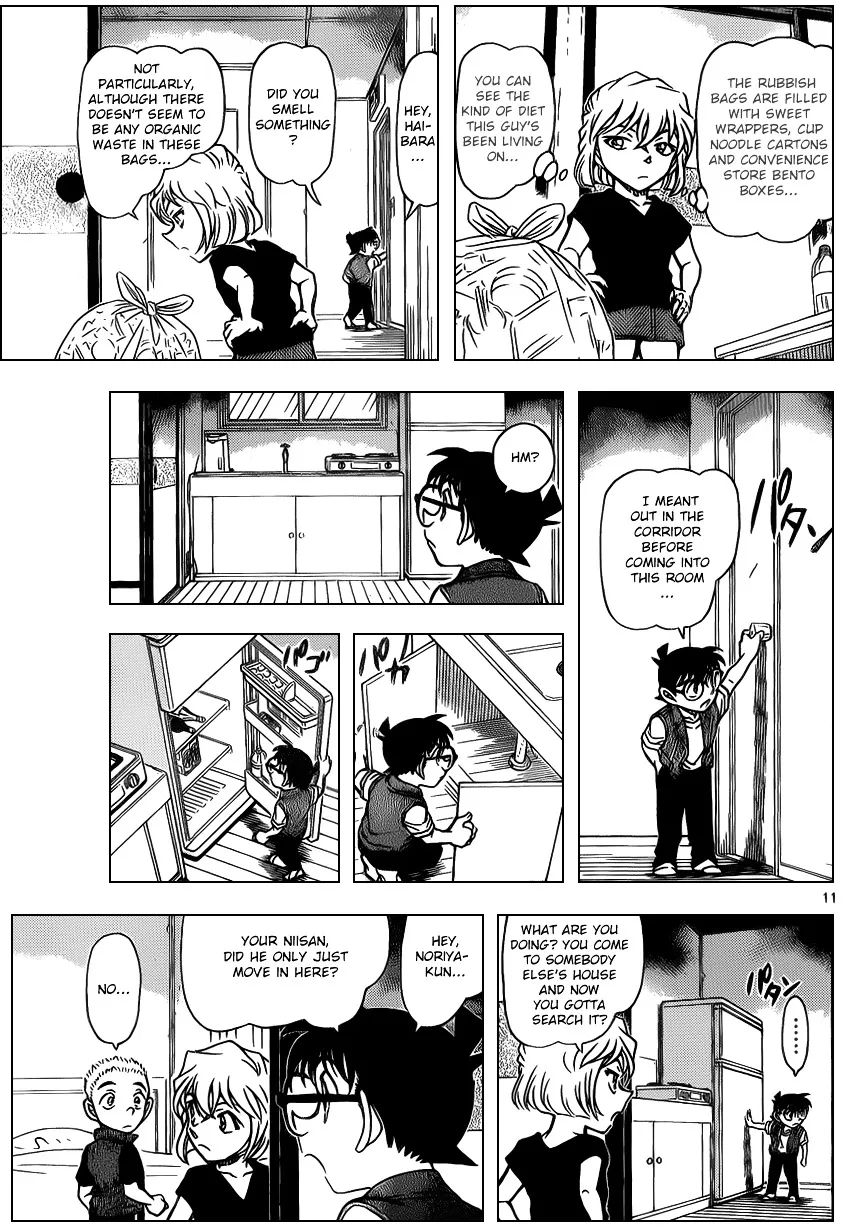 Read Detective Conan chapter 869 image 10 on Lezhin