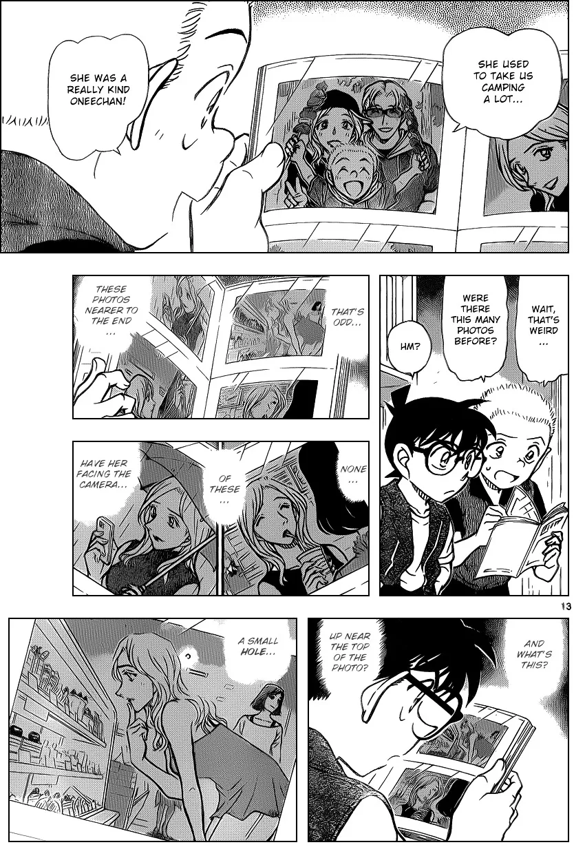 Read Detective Conan chapter 869 image 12 on Lezhin