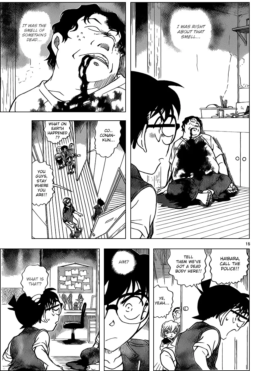 Read Detective Conan chapter 869 image 14 on Lezhin