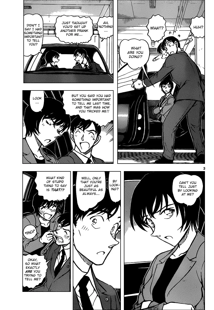 Read Detective Conan chapter 869 image 2 on Lezhin