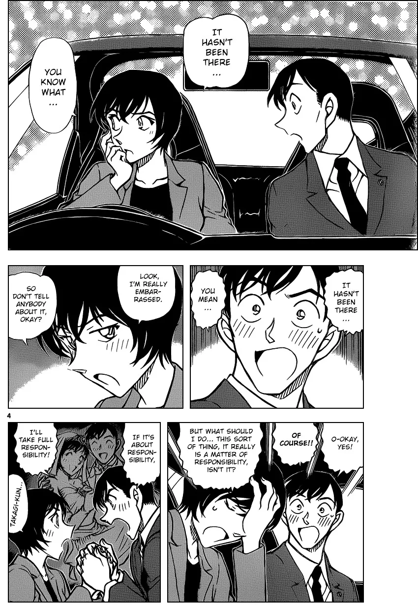 Read Detective Conan chapter 869 image 3 on Lezhin