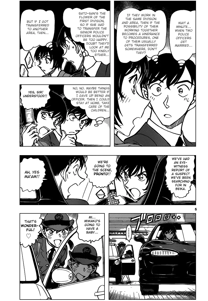 Read Detective Conan chapter 869 image 4 on Lezhin