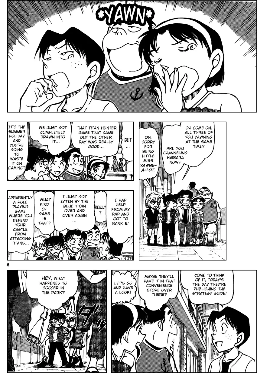 Read Detective Conan chapter 869 image 5 on Lezhin
