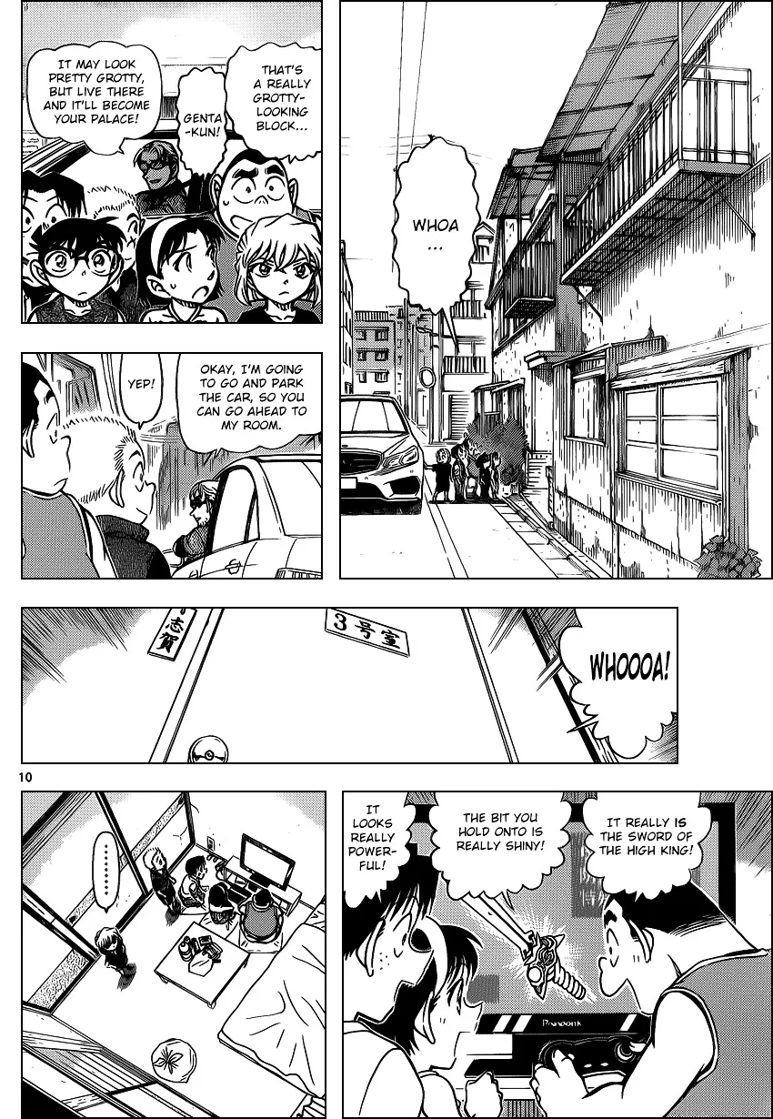 Read Detective Conan chapter 869 image 9 on Lezhin