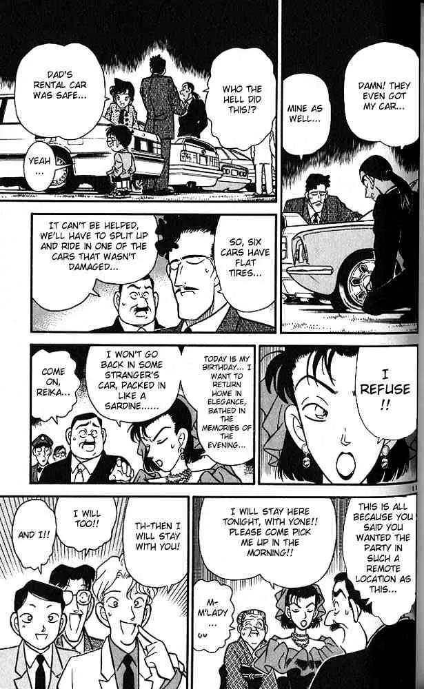 Read Detective Conan chapter 87 image 10 on Lezhin