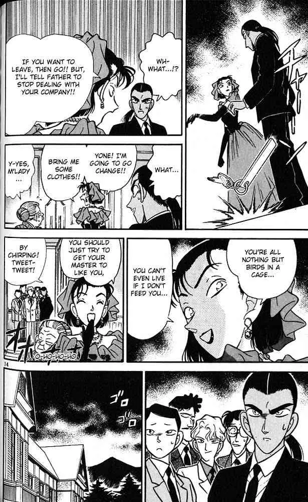Read Detective Conan chapter 87 image 13 on Lezhin