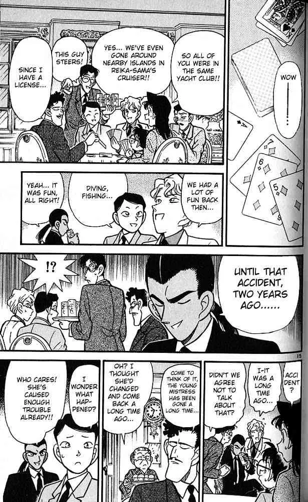 Read Detective Conan chapter 87 image 14 on Lezhin
