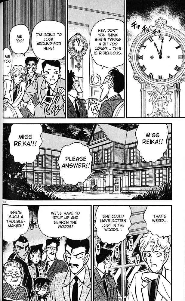 Read Detective Conan chapter 87 image 15 on Lezhin
