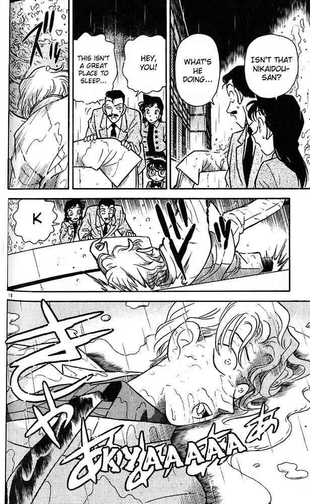 Read Detective Conan chapter 87 image 17 on Lezhin