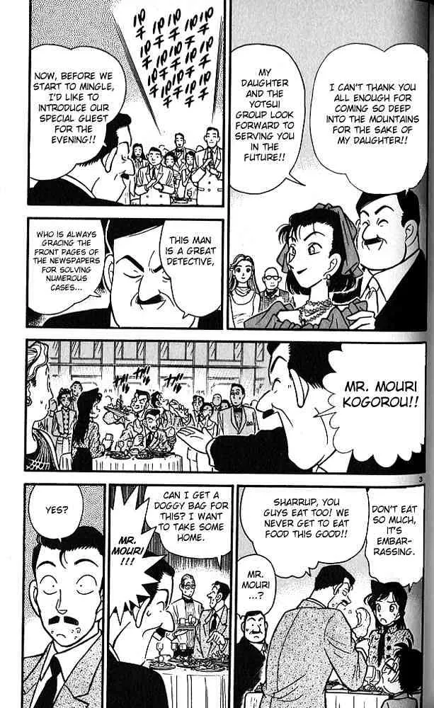 Read Detective Conan chapter 87 image 2 on Lezhin