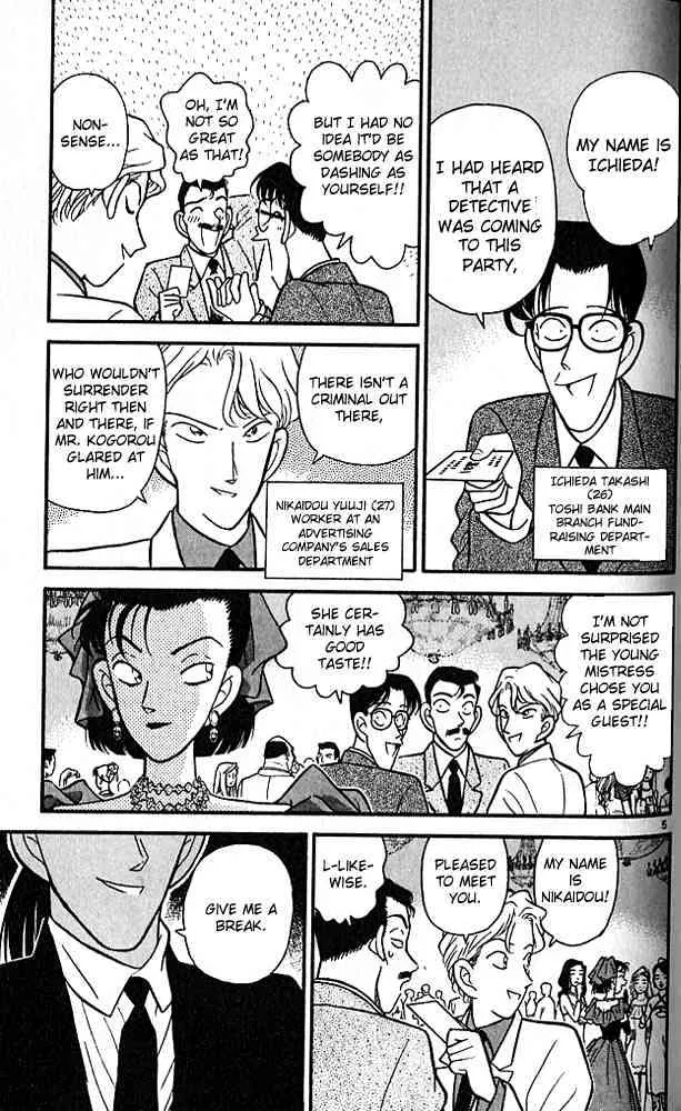 Read Detective Conan chapter 87 image 4 on Lezhin