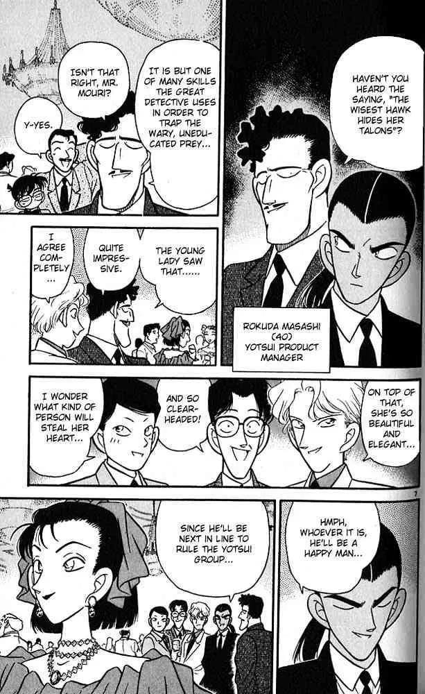 Read Detective Conan chapter 87 image 6 on Lezhin