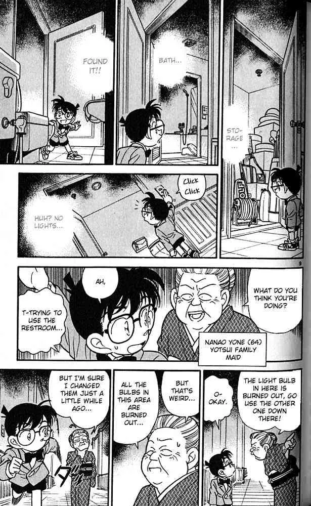 Read Detective Conan chapter 87 image 8 on Lezhin