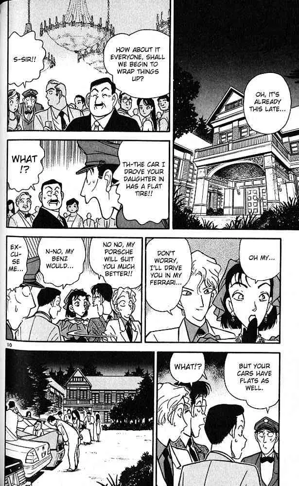 Read Detective Conan chapter 87 image 9 on Lezhin
