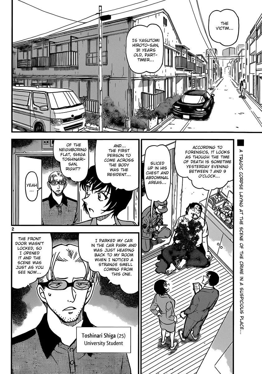 Read Detective Conan chapter 870 image 1 on Lezhin