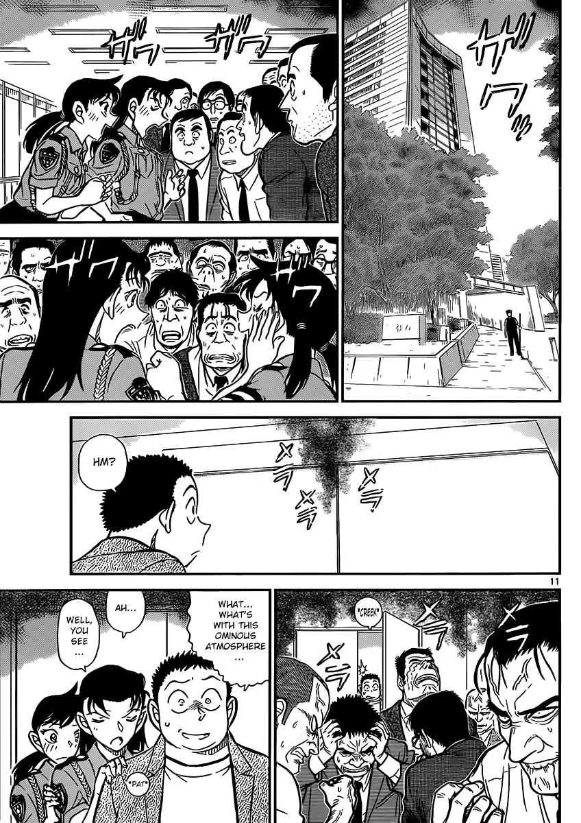 Read Detective Conan chapter 870 image 10 on Lezhin