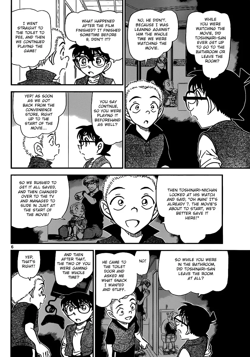 Read Detective Conan chapter 870 image 5 on Lezhin
