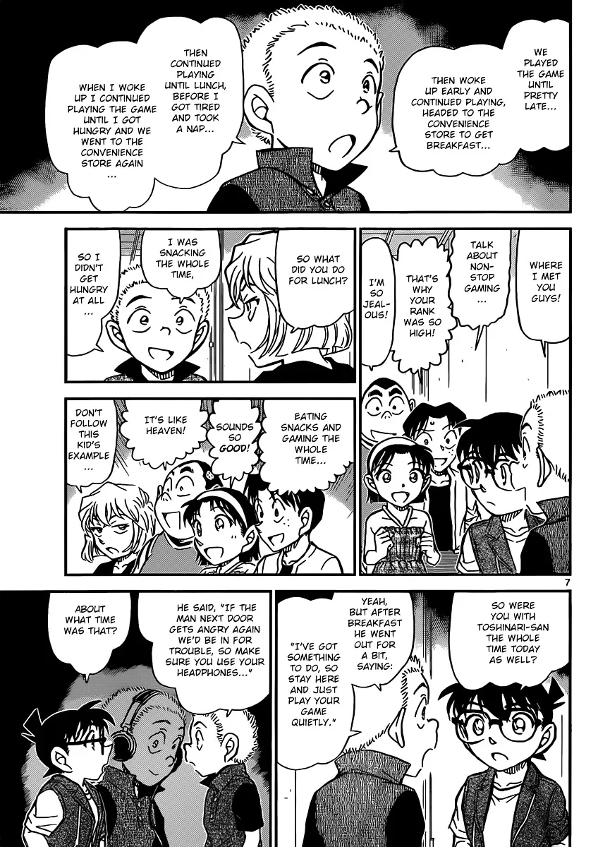 Read Detective Conan chapter 870 image 6 on Lezhin