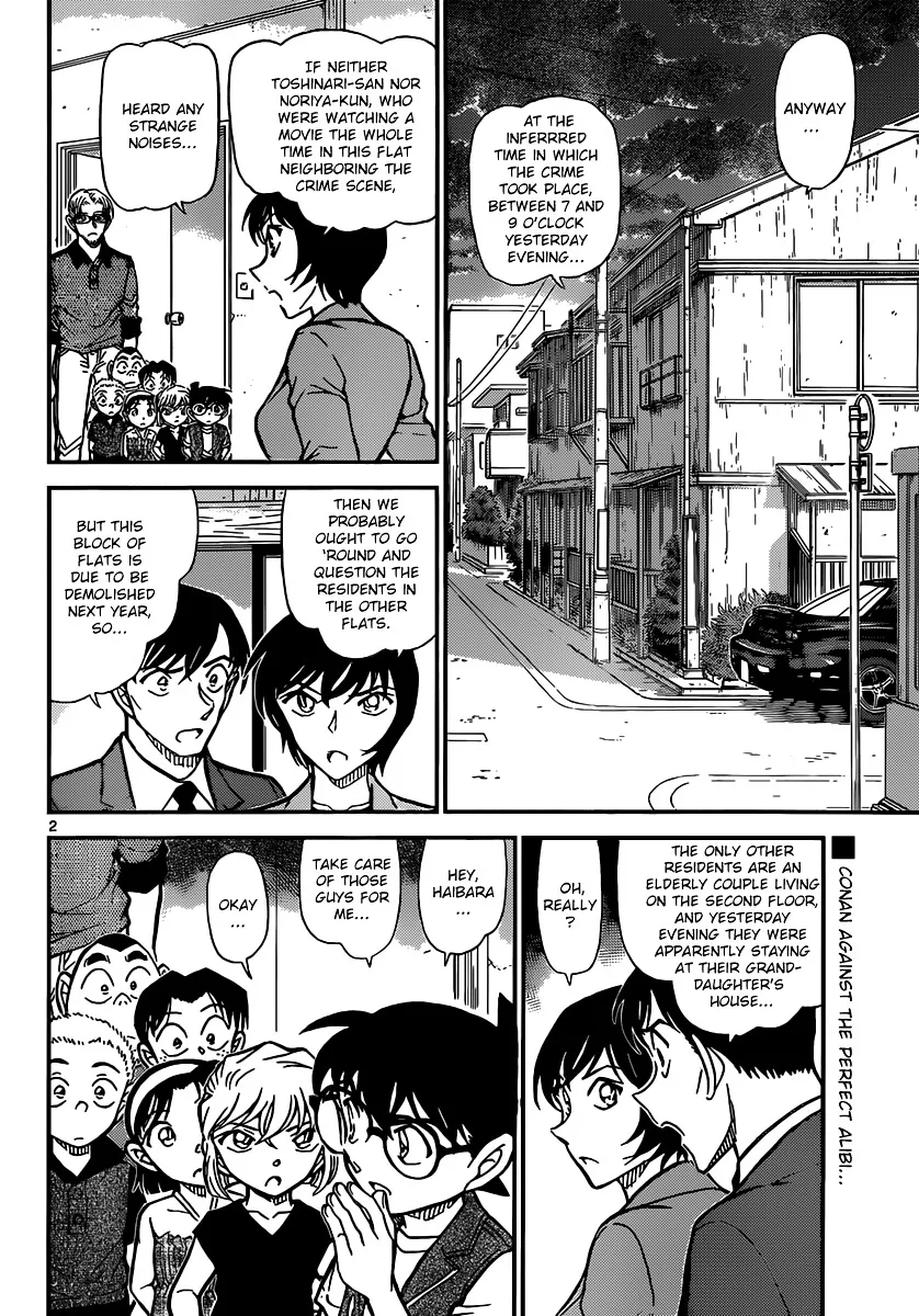 Read Detective Conan chapter 871 image 1 on Lezhin